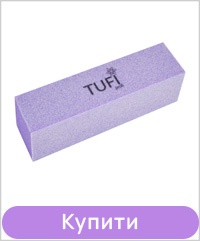 Бафик TUFI profi Брусок Фіолетовий 150/150 грит